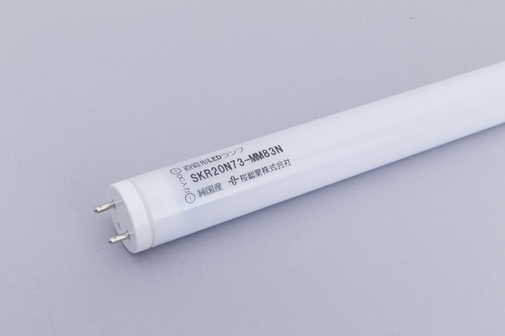 染付 開光 図変 花器 掛花入 高19.5cm(K-YC362) LED 電球 空気清浄機 昼光色 天井取付 脱臭 除菌 ウイルス除去